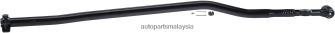 Ford drag link cross rod ds1163 VDXZP393 Motorcycle Spare Parts Malaysia
