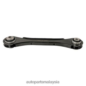 BMW lengan kawalan 33326792544 VDXZP2518 Bahagian Kereta Prasekolah