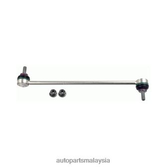 Land-Rover pautan penstabil lr024474 VDXZP2685 Alat Ganti Motosikal Near Me