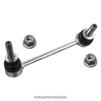 Land-Rover pautan penstabil lr048092 VDXZP2678 Bahagian Kereta Prasekolah