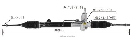 Alat Ganti Motosikal Honda Ex284 Z40L2797 rak stereng kuasa 46450678 51891679 51990934 16900162s 7892504024209 FIAT