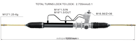 Bahagian-Bahagian Auto Z40L2652 rak stereng kuasa mb682055 pw824267 PROTON/PERODUA