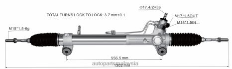 Alat Ganti Motosikal Honda Ex249 Z40L2447 rak stereng kuasa 44250-26600 TOYOTA